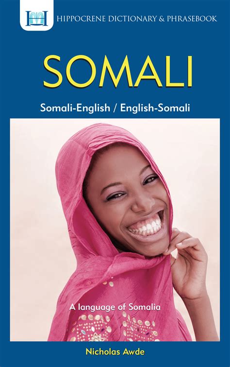 somali language